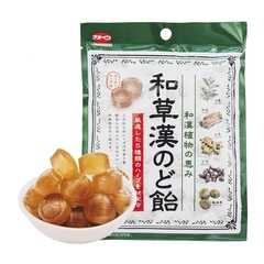 Kẹo thảo mộc thông cổ, giảm đau họng vị mật ong - Hàng Nhật nội địa