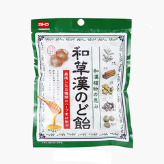 Kẹo thảo mộc thông cổ, giảm đau họng vị mật ong - Hàng Nhật nội địa