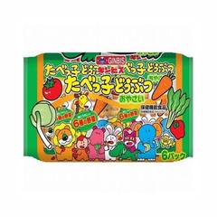 Bánh thú Ginbis bổ sung canxi vị rau củ 9m+(27*6gói)  - Hàng Nhật nội địa