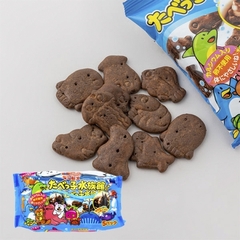 Bánh quy socola hình động vật biển 5 gói nhỏ Ginbis - Hàng Nhật nội địa