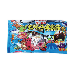Bánh quy socola hình động vật biển 5 gói nhỏ Ginbis - Hàng Nhật nội địa