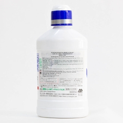 Nước súc miệng nha khoa GUM LA 500ml (không cồn) - Hàng Nhật nội địa