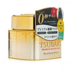 Mặt nạ ủ tóc cao cấp phục hồi hư tổn Tsubaki Shiseido 180g - Hàng Nhật nội địa