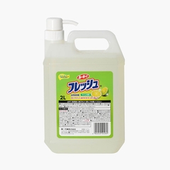 Nước rửa chén WAI Rookie V 2L Nhật Bản (có vòi nhấn) - Hương bưởi