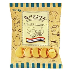 Bánh Quy Bơ Mặn Nhân Kem Takara 137g - Hàng Nhật nội địa