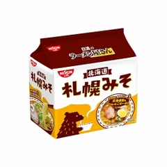 NISSIN- Mì ramen ăn liền vị Miso (89g×5 gói)