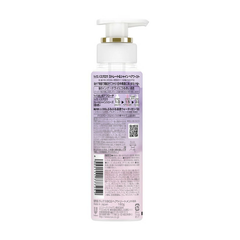 Tinh dầu dưỡng tóc Lux Japan - Bath Glow Straight & Shine Hair Booster 180gr - Hàng Nhật nội địa