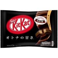 Bánh Kitkat vị socola đắng Nhật Bản bịch 13+1 gói (New 2021) - Hàng Nhật nội địa