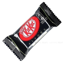 Bánh Kitkat Socola Nhật Bản 124.3g (11.3g x 11 cái) màu đen - Hàng Nhật nội địa