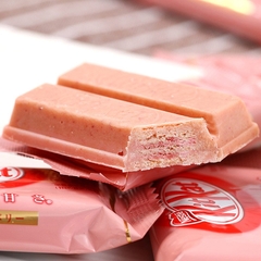 Bánh Kitkat Nestle mini 10 chiếc (vị dâu) - Hàng Nhật nội địa