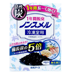 Hộp khử mùi ngăn đông tủ lạnh, tủ đông Hakugen (dùng được 1 năm, dạng hạt 20g) - Hàng Nhật nội địa