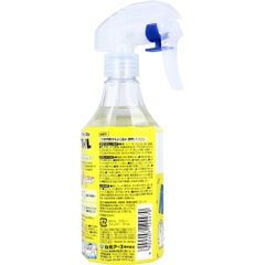 Chai xịt chống nhăn quần áo hakugen 300ml - Hàng Nhật nội địa