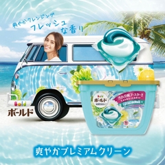 Hộp viên giặt xả 3D hương hoa, màu xanh Gell Ball 17 viên - Hàng Nhật nội địa