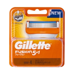 Set 4 lưỡi dao cạo râu Gillette Fusion Nhật Bản 5 lưỡi kép ( vàng) - Hàng Nhật nội địa