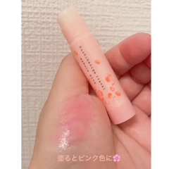 Son dưỡng môi Omi Menturn màu cam, hồng 3,5gr - Hàng Nhật nội địa