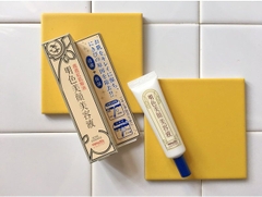 Tinh Chất Dưỡng Ngăn Ngừa Mụn Bigan Acne Essence meishoku 15g