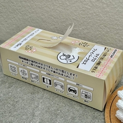 Hộp 15 khăn lau nhà bếp siêu thấm hút Bonstar - Hàng Nhật nội địa