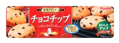 Bánh quy Furata vị Choco Chips - Hàng Nhật nội địa