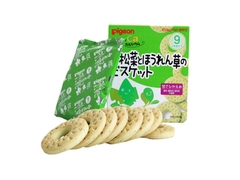 Bánh ăn dặm vị cải xanh & bó xôi 9 tháng PIGEON - Hàng Nhật nội địa