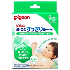 Miếng dán ấm ngực giảm ho Pigeon cho bé (hộp 6 miếng) - Hàng Nhật nội địa