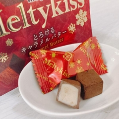 Socola tươi Meiji Melty Kiss hộp 56g vị caramel - Hàng Nhật nội địa