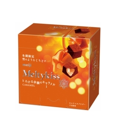 Socola tươi Meiji Melty Kiss hộp 56g vị caramel - Hàng Nhật nội địa