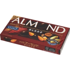 Socola Meiji Hạnh Nhân Vị Cacao 75g- Hàng Nhật chính hãng