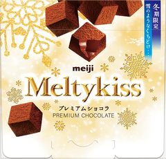 Socola Meltykiss Meiji vị nguyên bản hộp 52gr - Hàng nhat
