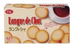 Bánh Nabiso Langue de chat 272g 62 chiếc- Hàng Nhật nội địa