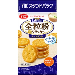 Bánh quy nhân kem vị Phoomai  YBC - Hàng Nhật nội địa