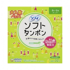 Băng Vệ Sinh Tampon Unicharm Sofy Soft Hộp 34 Chiếc Dùng Cho Ngày Thường ( Màu Xanh Dương) - Hàng Nhật nội địa
