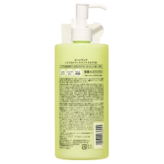 Sữa Dưỡng Thể Cấp Ẩm Chống Lão Hóa – Olevea Triple Treatment Milk Botanicals (480g) - Hàng Nhật nội địa