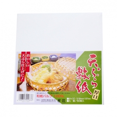 Set 50 giấy thấm dầu mỡ đồ chiên rán Kyowa (size nhỡ) - Hàng Nhật nội địa