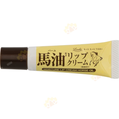 Dưỡng Ẩm Môi Dầu Ngựa Horse Oil Moisture Lip Cream 10g (cái) - Hàng Nhật nội địa