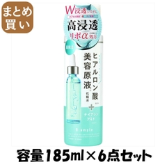 Nước hoa hồng dưỡng da cấp ẩm sau BIYOUGENKEI B:ample Hyaluronic Acid Lotion 185ml - Hàng Nhật nội địa