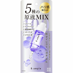 Serum ngừa lão hóa, căng bóng da (Biyougeneki B:ample Retinol & 5 mix serum) 10ml  - Hàng Nhật nội địa