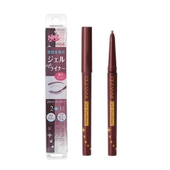 Bút kẻ mắt Cezanne Gel Eyeliner chống thấm nước màu 20 - Hàng Nhật nội địa