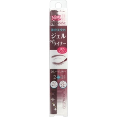 Bút kẻ mắt Cezanne Gel Eyeliner chống thấm nước màu 20 - Hàng Nhật nội địa