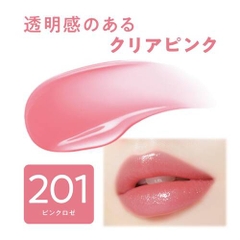Son Tint bóng Cezanne màu 201 ( Hồng tự nhiên) - Hàng Nhật chính hãng