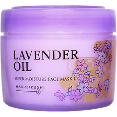 Mặt nạ dưỡng da dưỡng ẩm chuyên sâu tinh dầu hoa oải hương Hanajirushi 220gr - Hàng Nhật nội địa