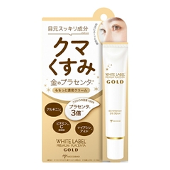 Kem dưỡng mắt cao cấo chiết xuất nhau thai cô đặc White Label Placenta Rich Gold Eye Cream MICCOSMO 25g - Hàng Nhật chính hãng