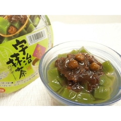 Thạch vị matcha Uji 280g/hộp ( đã phân loại) - Hàng Nhật nội địa