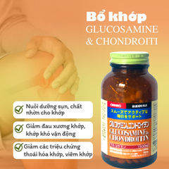 Viên uống bổ xương khớp cao cấp Glucosamine và Chondroitin Orihiro 480 viên- Hàng Nhật nội địa