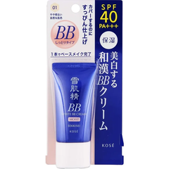Kem nền BB Cream Sekkisei KOSE 6 in 1 (màu số 02 cho da tự nhiên) 30G - Hàng Nhật nội địa