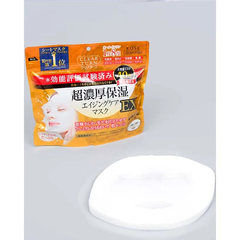 Mặt nạ dưỡng ẩm và ngăn ngừa lão hóa da Ex Clear Turn (40 miếng) - Hàng Nhật chính hãng
