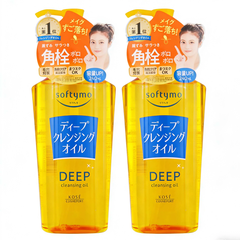 Dầu tẩy trang Kose Softymo Deep cleansing oil 240ml new - Hàng Nhật nội địa