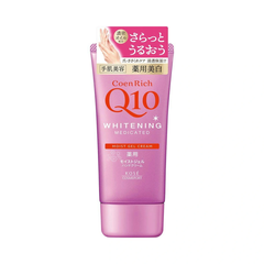 Kem Dưỡng Da Tay Kose CoenRich Q10 Whitening 80g ( màu hồng dưỡng trắng)- Hàng Nhật chính hãng