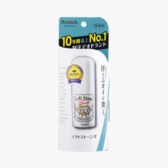 Lăn khử mùi đá khoáng Softstone Double Deonatulle 20g new 2024 ( Không Mùi)