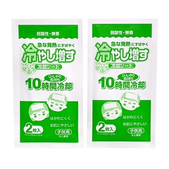 MIẾNG CHƯỜM LẠNH KHÔNG MÙI
