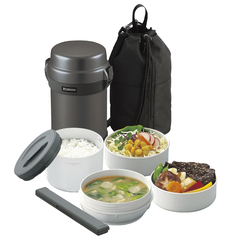 Hộp cơm giữ nhiệt 3 ngăn Zojirushi 1,27 lít SL-JAF14-HG - Hàng Nhật chính hãng